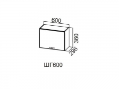 Шкаф навесной горизонтальный 600 ШГ600-360 360х600х296мм Прованс