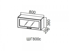 Шкаф навесной горизонтальный со стеклом 800 ШГ800с Модерн 800х360х296
